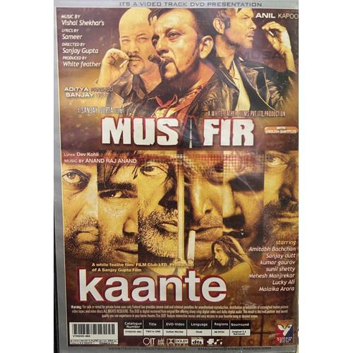 Bundle- Musafir / Kaante on Productcaster.