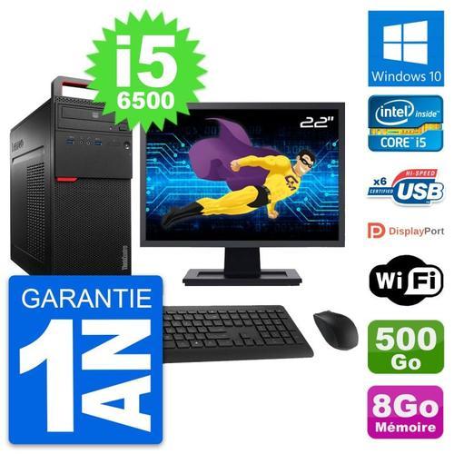 PC Tour Lenovo M700 Ecran 22" Intel i5-6500 RAM 8Go Disque 500Go Wi... (Reconditionné) on Productcaster.