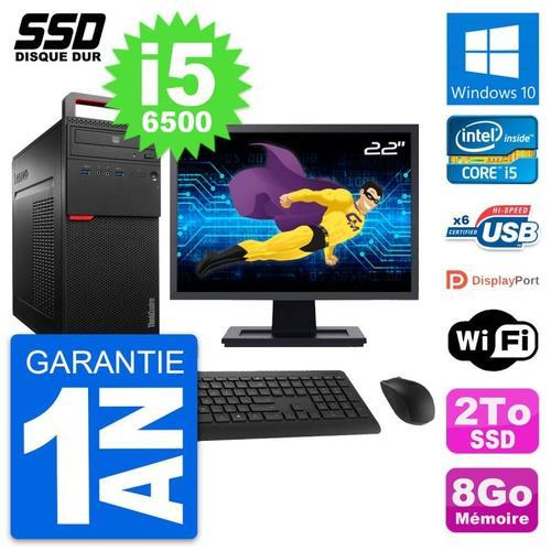 PC Tour Lenovo M700 Ecran 22" Intel Core i5-6500 RAM 8Go SSD 2To Wi... (Reconditionné) on Productcaster.