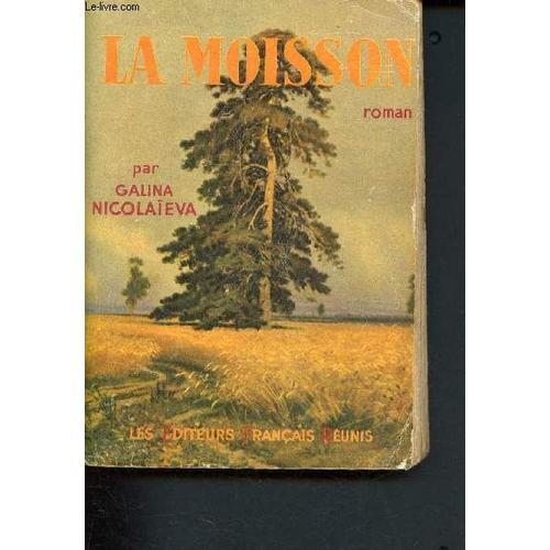 La Moisson on Productcaster.