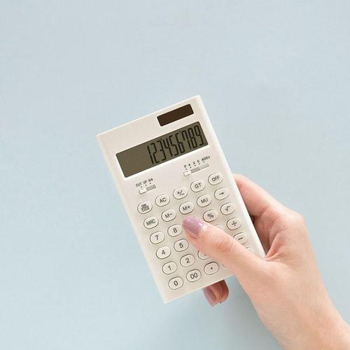 Calculatrice solaire de poche blanche avec fonction simple, calcula... on Productcaster.