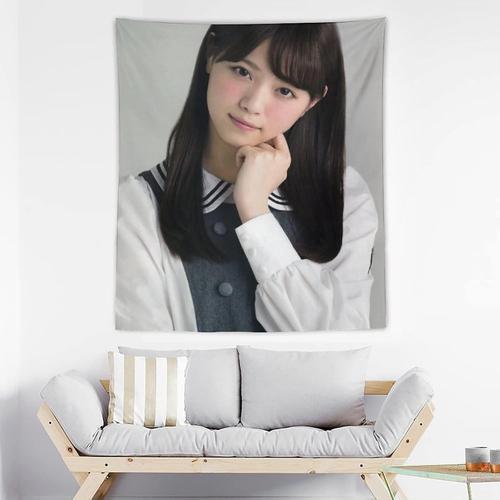 Nishino Nanase Tapisserie Int¿¿Rieur ¿¿L¿¿Gant Tenture Murale Chamb... on Productcaster.