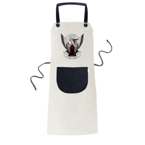 Soudan Afrique Emblème National La Cuisine Cuisine Beige Bib Tablie... on Productcaster.