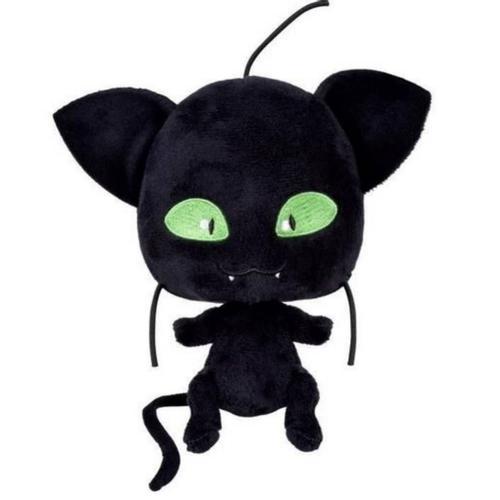 Bandai Peluche 15 Cm Miraculous on Productcaster.