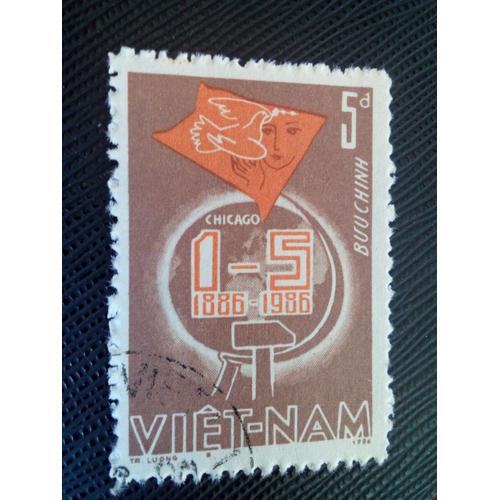 Timbre Vietnam Yt 692 Emblème De La Faucille Et Du Marteau 1986 ( 7... on Productcaster.