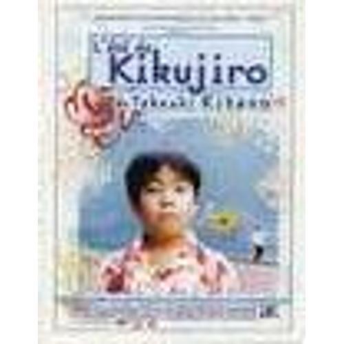 Fiche Première L'eté De Kikujiro on Productcaster.