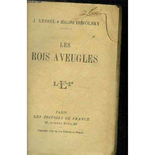 Les Rois Aveugles on Productcaster.