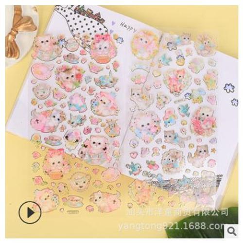 Autocollants Kawaii Pour Scrapbooking, ?tiquette Scrapbooking, Scra... on Productcaster.