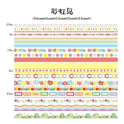 Lot De Bandes Washi Kawaii, 20 Rouleaux, Autocollants Décoratifs, S... on Productcaster.