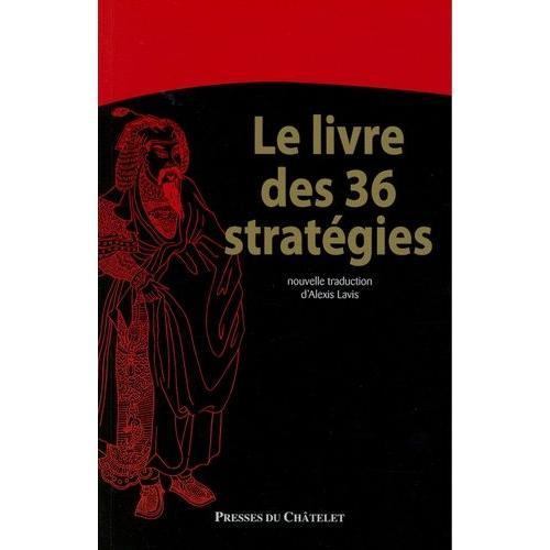 Le Livre Des 36 Stratégies on Productcaster.