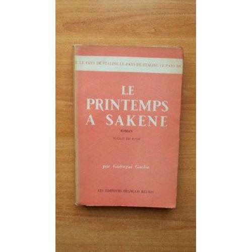 Le Printemps A Sakene on Productcaster.