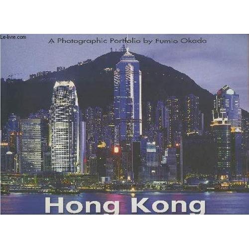 Hong Kong- Through The Panoramic Eye (Photographic Portfolio) on Productcaster.