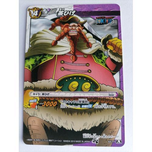 Miracle Battle Carddass J1 Hero One Piece Carte ( 44/77 B ) Bandai ... on Productcaster.