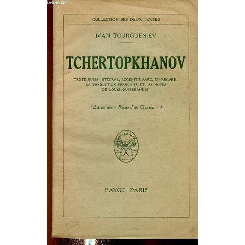 Tchertopkhanov (Collection Des Deux Textes). Texte Russe Intégral, ... on Productcaster.