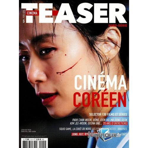 Cinema Teaser Hors Serie N° 121 _ Cinema Coreen : Sélection De 130 ... on Productcaster.