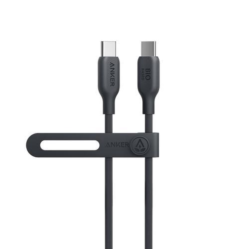 Noir Fantôme Noir Fantôme 543 Cable USB C vers USB C (240 W 0,9 m),... on Productcaster.