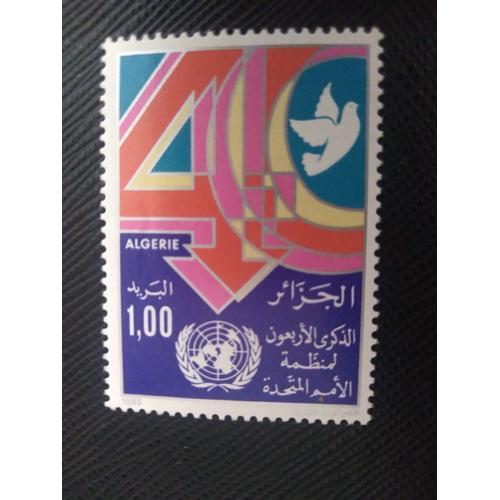 Timbre Algerie Y T 841 40e Anniversaire Des Nations Unies 1985 ( 03... on Productcaster.