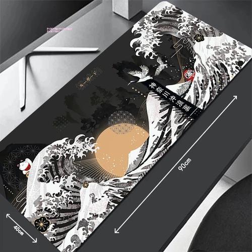 Tapis de souris Fish Taichi 100x50cm,accessoire neutre pour ordinat... on Productcaster.