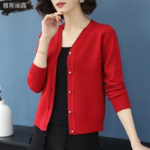 Nouveau Printemps 2020 Femmes Tricoté Cardigan Pull Décontracté Sim... on Productcaster.