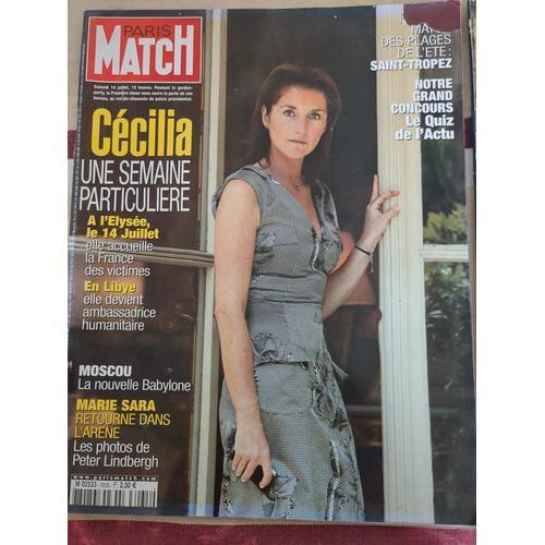 Lot De 2 Paris Match Cecilia Sarkozy, Michel Serrault 2007 on Productcaster.