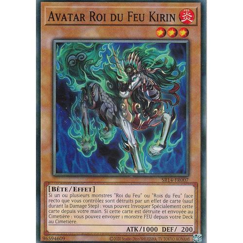 Carte Yu-Gi-Oh - Avatar Roi Du Feu Kirin - Sr14-Fr007 on Productcaster.