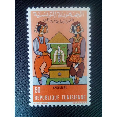 Timbre Tunisie Yt 892 Artisanat Apiculture 1979 ( 050905 ) on Productcaster.