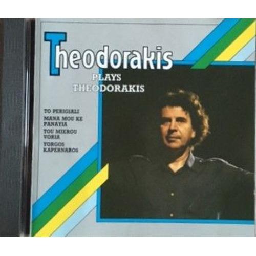 Mikis Theodorakis Plays Theodorakis Cd on Productcaster.