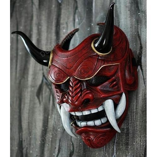 Masque Japonais Traditionnel Du Diable Cosplay Oni Xxl Fs10997 on Productcaster.