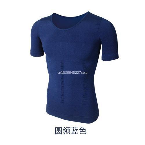 T-Shirt De Refroidissement Pour Hommes on Productcaster.