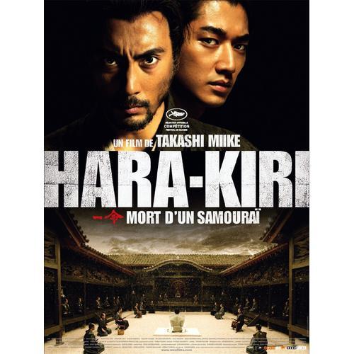 Hara Kiri, Mort D'un Samouraï - Affiche Originale De Cinéma - Forma... on Productcaster.