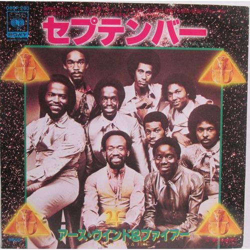 45t Vinyle 7' Earth Wind Fire / September/ Love's Holiday Japan Rec... on Productcaster.