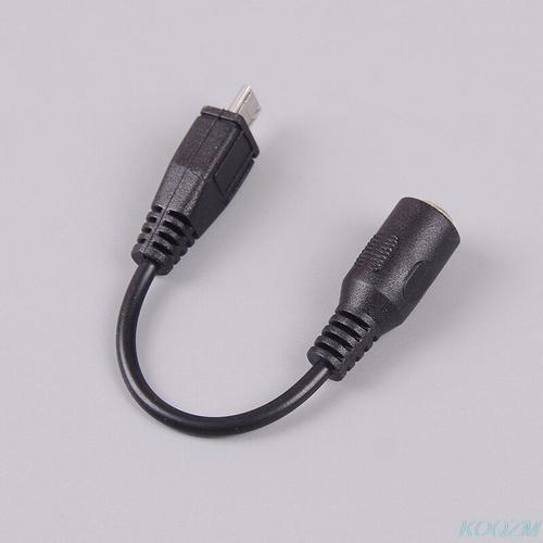 Adaptateur de câble Micro USB, 5.5x2.1, 2.5mm, pour Acer Iconia Tab... on Productcaster.