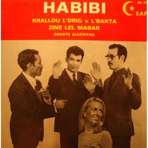 Habibi Krallou L'drig/L'bakta/Zine Lel Mabar Ep 7" Safi - Chants Al... on Productcaster.