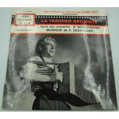 Dekhterev/Matoussovski La Tragédie Optimiste Bo Ep 1963 Ducretet on Productcaster.