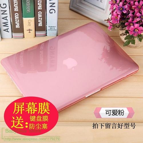 Coque 3 en 1 pour MacBook Retina13/15 \, étui transparent pour ordi... on Productcaster.