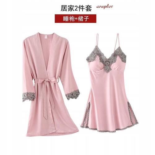 Ensemble Cinq Pièces De Pyjama En Soie Simulée M Fs45284 on Productcaster.