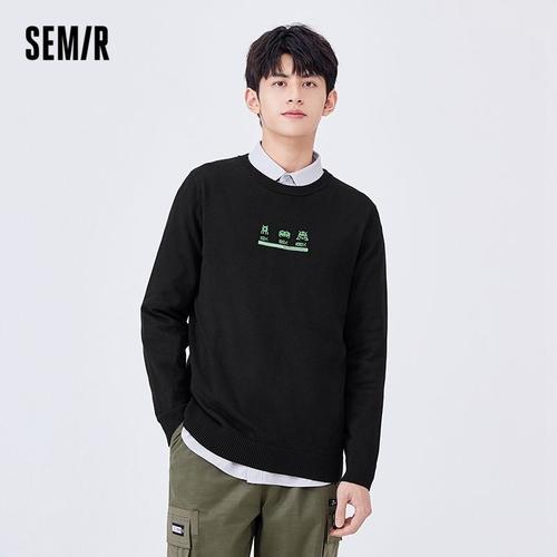 Semir Tricots Hommes Pull Fin 2022 Vêtements De Printemps S S Fs43345 on Productcaster.