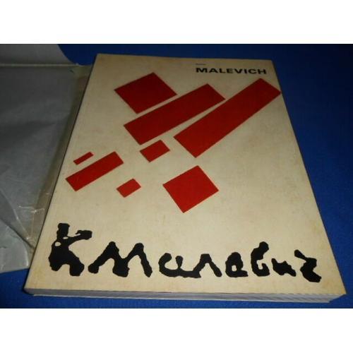 Kazimir Malevitch 1878-1935 on Productcaster.