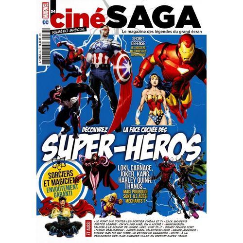 Ciné Saga 34 on Productcaster.