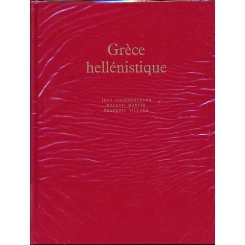 Grèce Hellénistique on Productcaster.