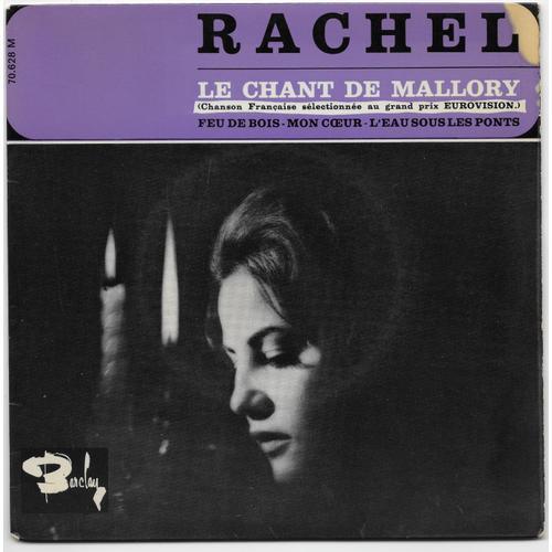 Disque Vinyle 45 T. Rachel Le Chant De Mallory Grand Prix Eurovision on Productcaster.