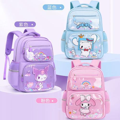 Cartable de dessin animé pour fille mignonne, sac à dos Kuromi, pro... on Productcaster.