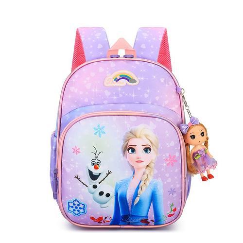 Cartables pour enfants pour garçons et filles sacs de dessin animé ... on Productcaster.