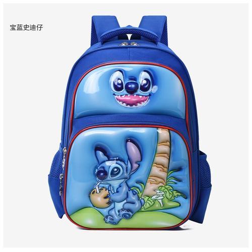 Cartables pour enfants, sac à dos décontracté de dessin animé de pr... on Productcaster.