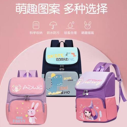 Joli cartable de dessin animé pour garçons et filles de la 1re à la... on Productcaster.