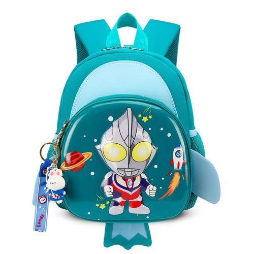 Sac à dos de petite classe de maternelle, joli sac de collation de ... on Productcaster.