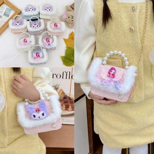 Petit sac carré pour enfants, mini sac à bandoulière pour fille, sa... on Productcaster.