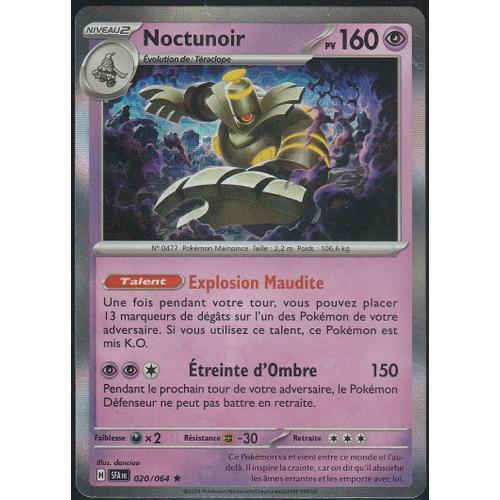 Carte Pokémon - Noctunoir - 020/064 - Holo-Rare - Fable Nébuleuse on Productcaster.