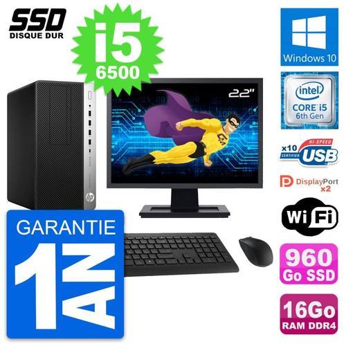 PC Tour HP ProDesk 600 G3 Ecran 22" i5-6500 RAM 16Go SSD 960Go Wind... on Productcaster.