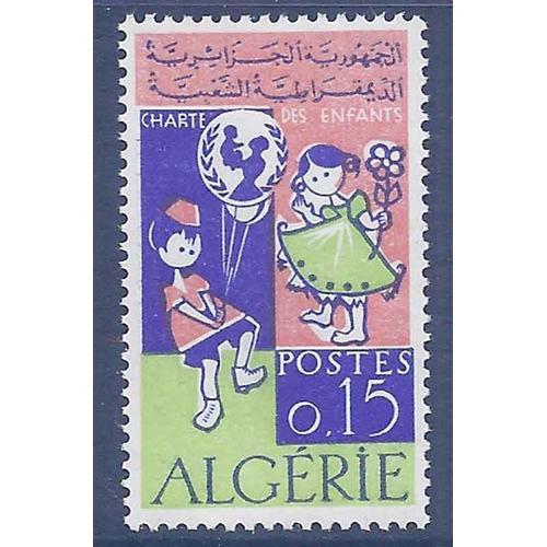 Timbre Collection Algérie N° Yvert Et Tellier 404 Neuf Sans Charnière on Productcaster.